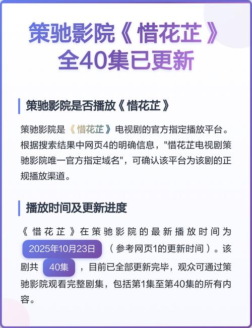 神马影院第九影院yy6080的相关介绍