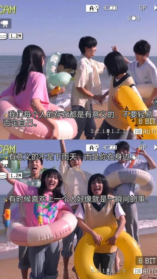 猪泡泡影院的相关介绍
