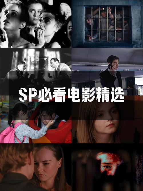 4480yy午夜私人影院的相关介绍