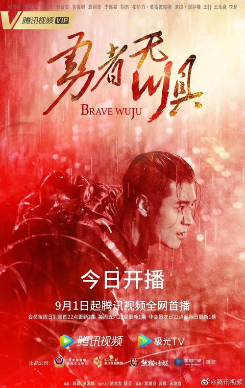 激情久久久视频的相关介绍