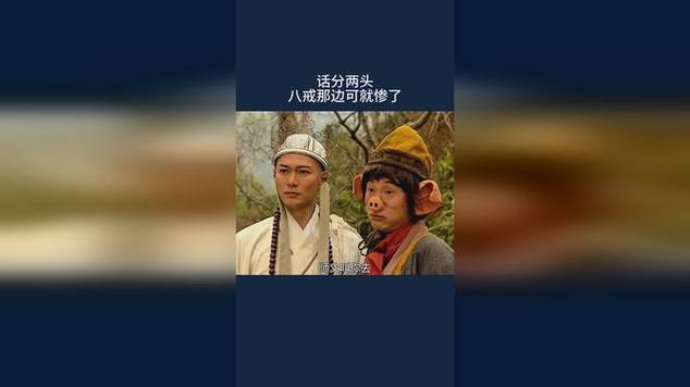 男女大尺度电影在线的相关介绍