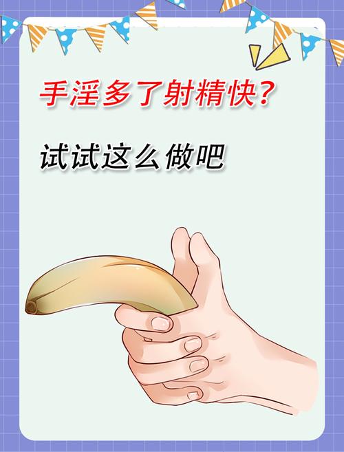 日本老熟女精油按摩的相关介绍