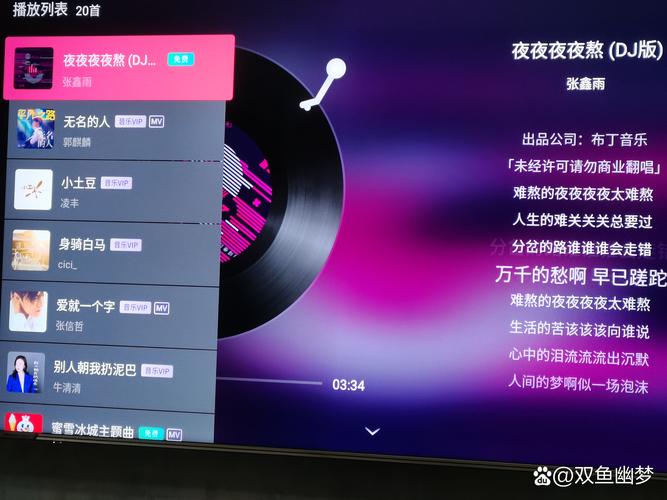 大香蕉毛片基地的相关介绍