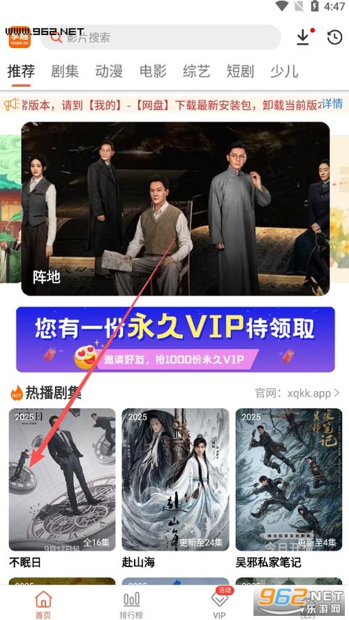 av熟妇在线的相关介绍