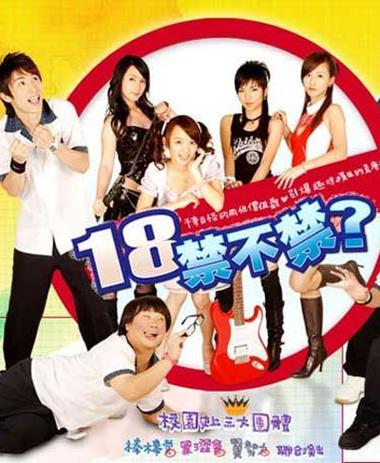 意大利最新伦理的相关介绍