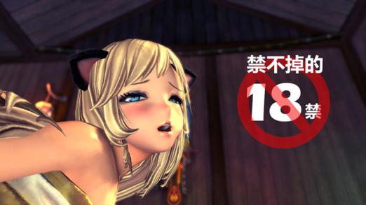 免费看女做a的相关介绍