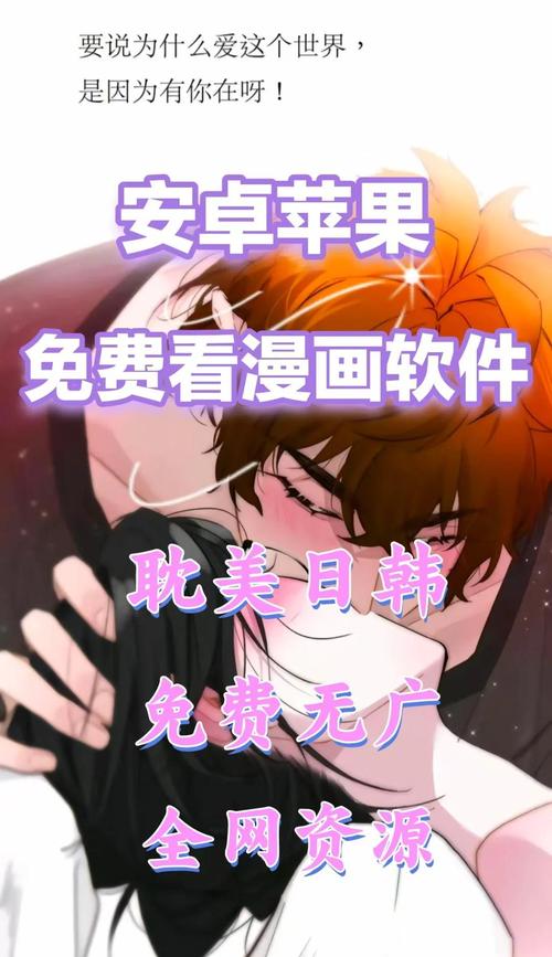777米奇影院狠狠色的相关介绍