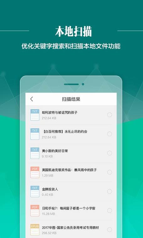 3d电影院加盟的相关介绍