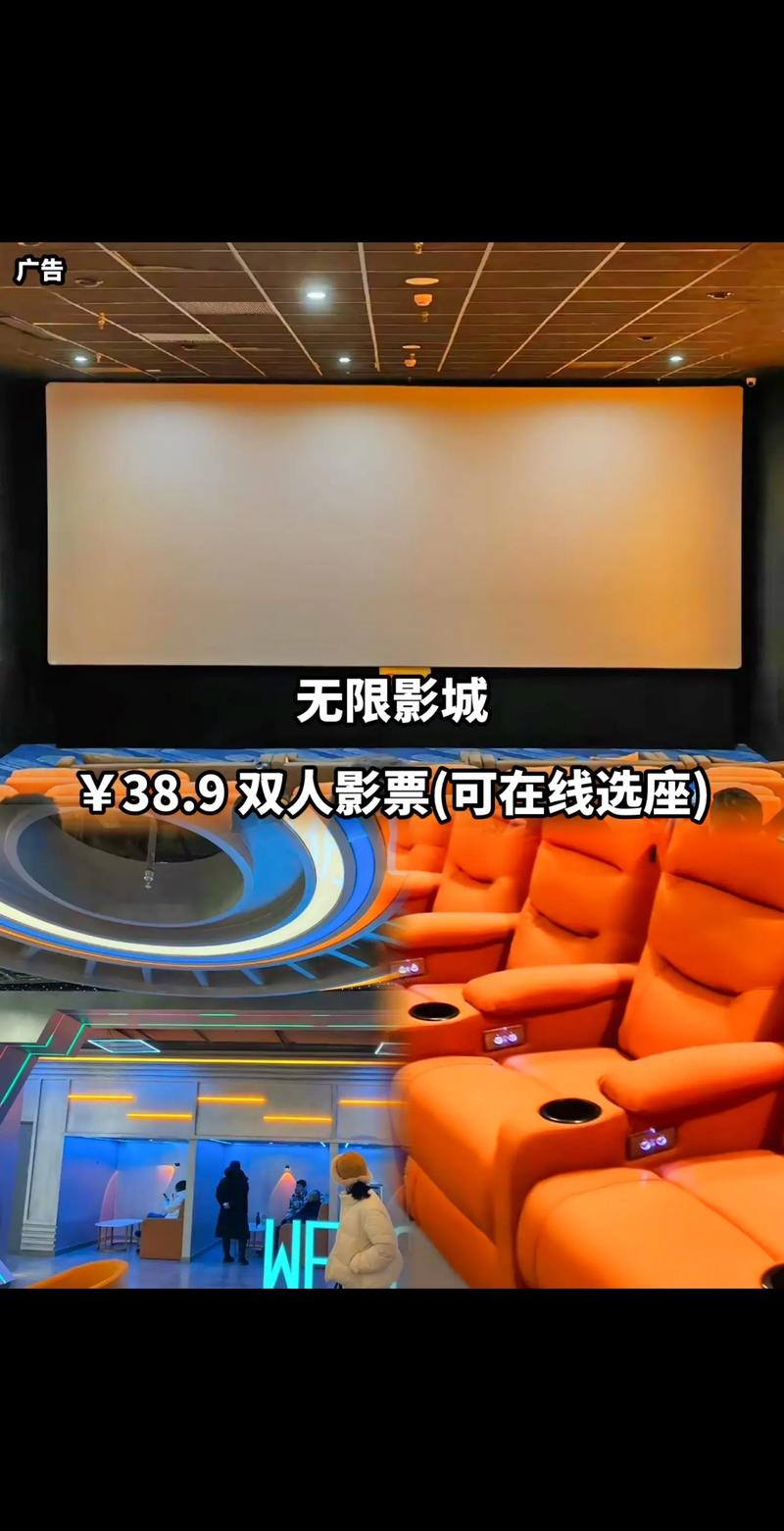久久精品夜色噜噜噜亚洲av一的相关介绍