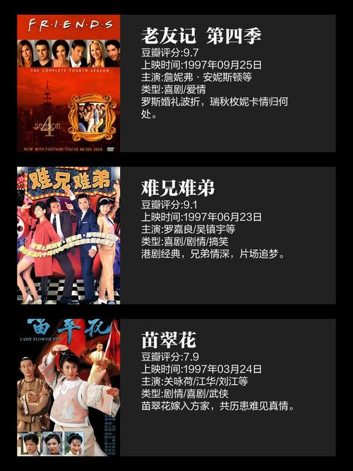 少妇人妻一区二区三区3d的相关介绍