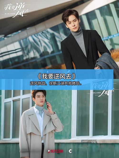 人妻啪啪3的相关介绍