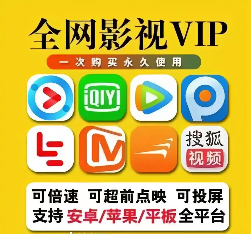 飞鸟影院的相关介绍