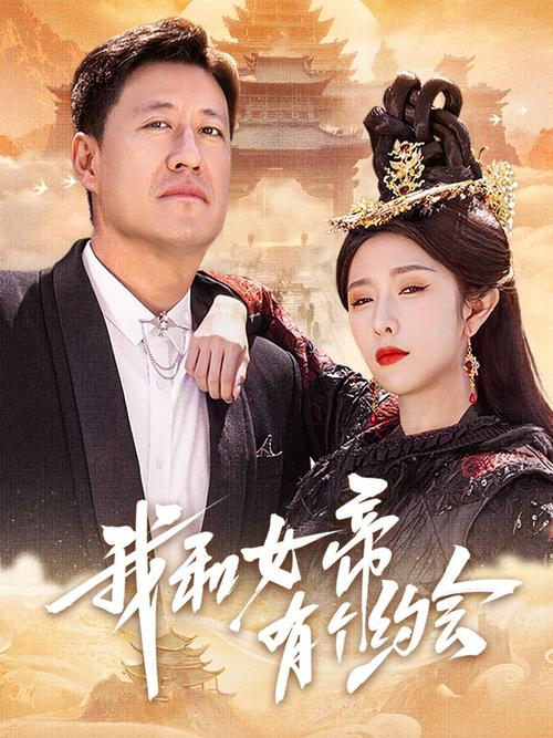 亚洲午夜久久久影院伊人的相关介绍