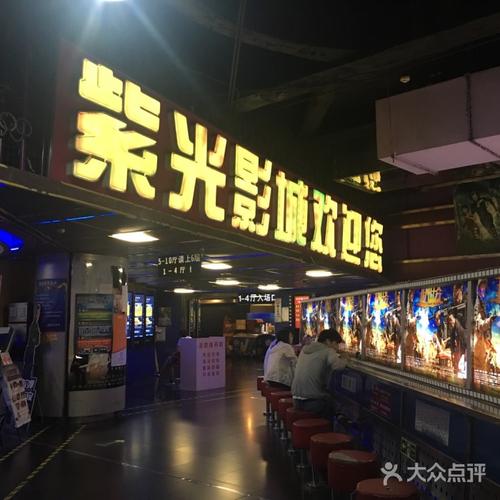 打炮人妻网站的相关介绍