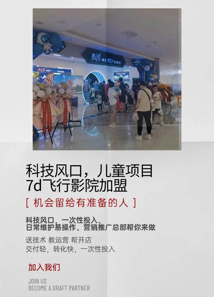 亚洲人妻少妇av的相关介绍
