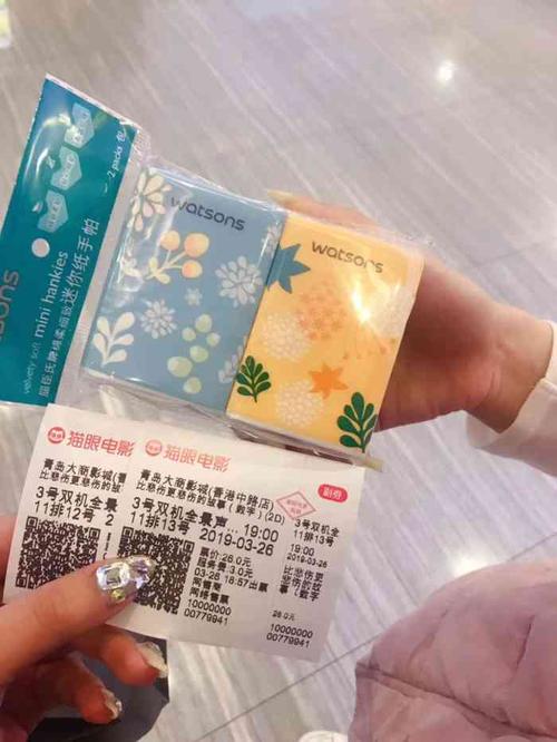 光头强影院的相关介绍