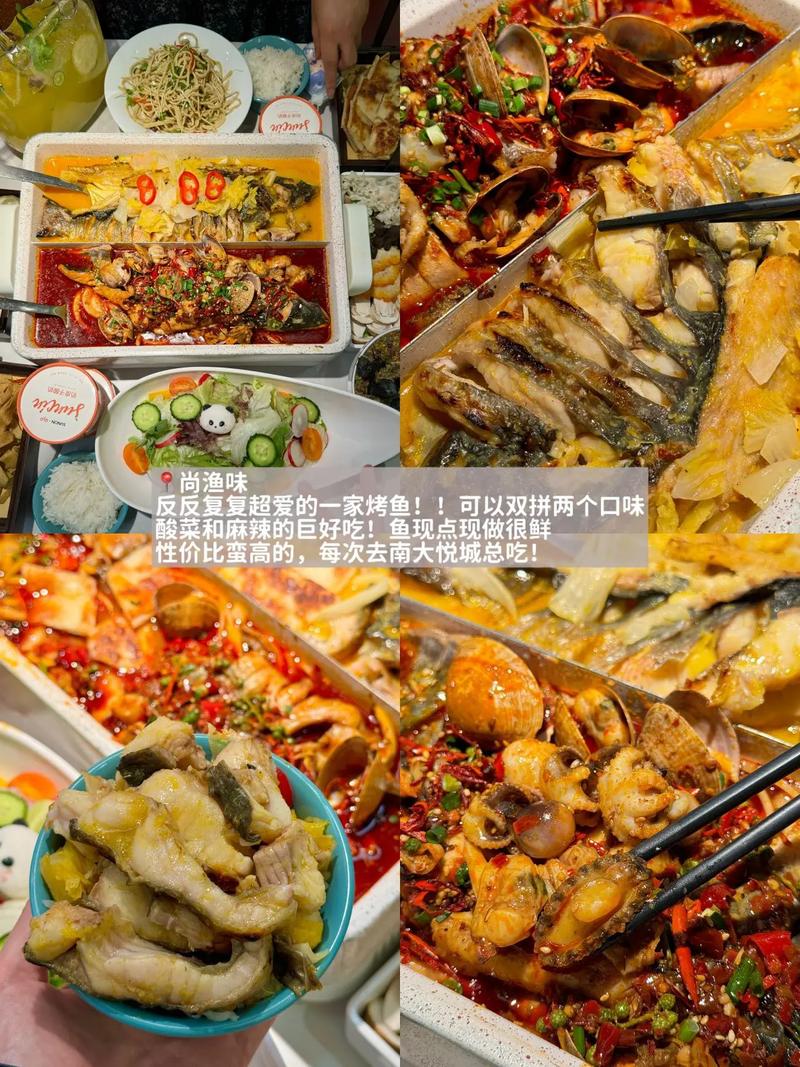 美女邻居被我操出白浆的相关介绍