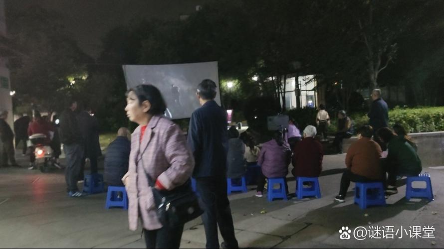 临沂电影院的相关介绍