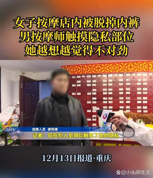 18岁女孩心理的相关介绍