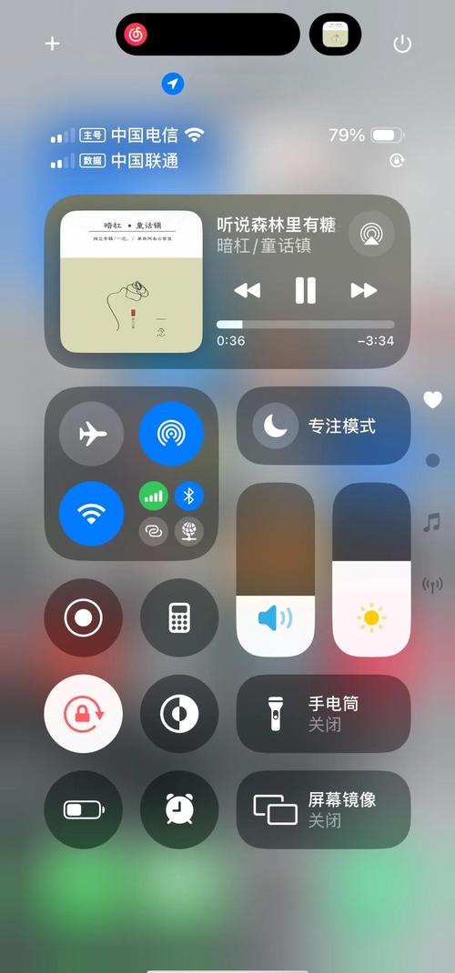 老师操女生的相关介绍