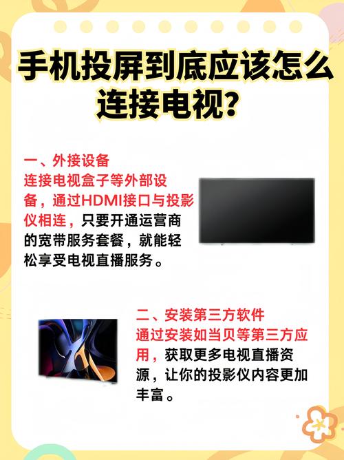 夏沫电影院的相关介绍