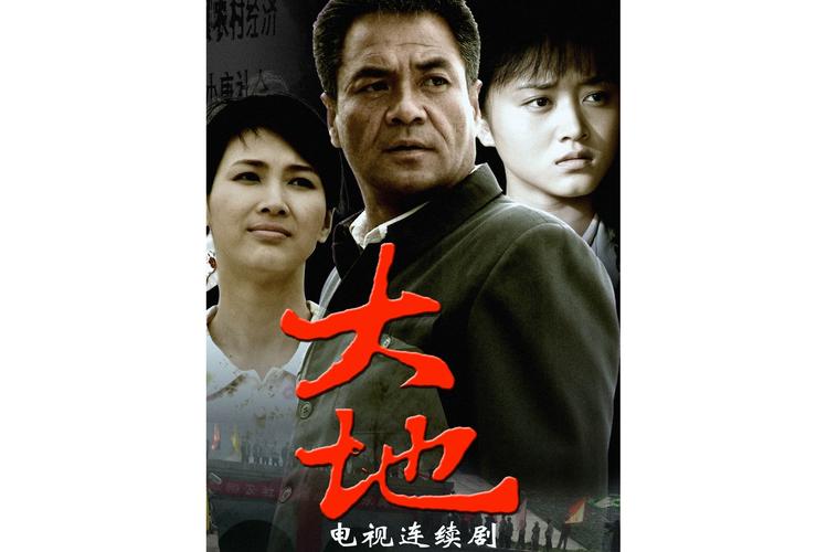18禁网在线免费的相关介绍