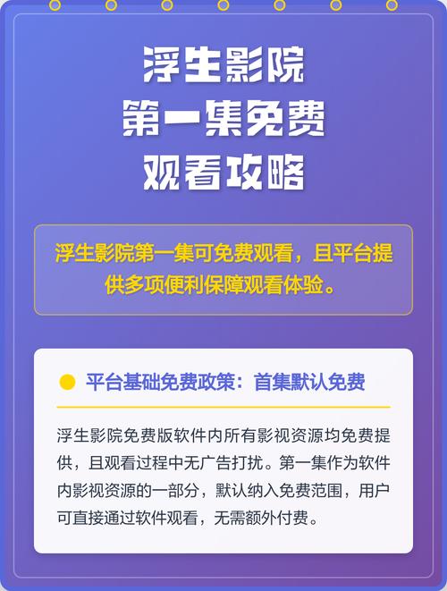 一边亲上面一边舔的相关介绍
