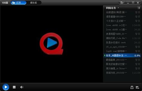 啪啪啪人妻视频的相关介绍