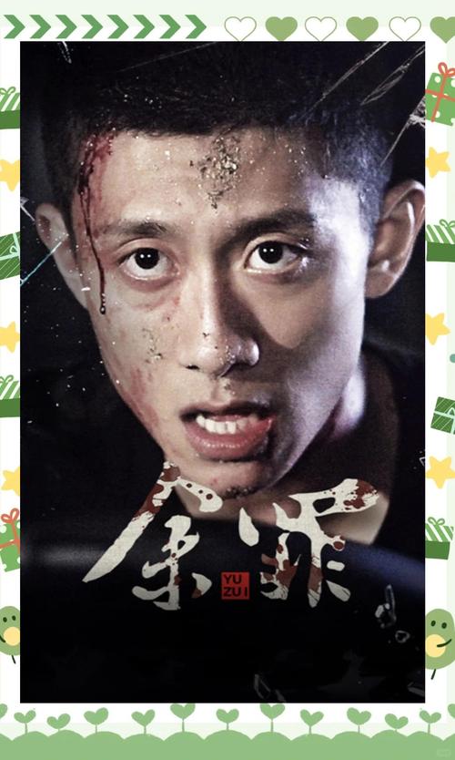 少妇av一区免费看的相关介绍