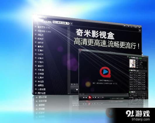 成人伊人影院的相关介绍