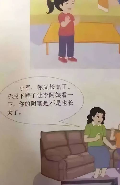 小影院加盟的相关介绍