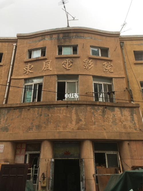 欧美日韩一区二区无线码的相关介绍