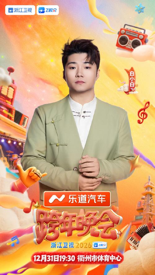国产户外自拍毛片的相关介绍