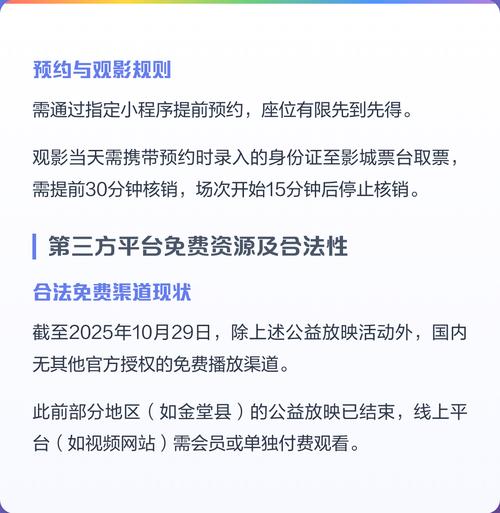 精油按摩av的相关介绍