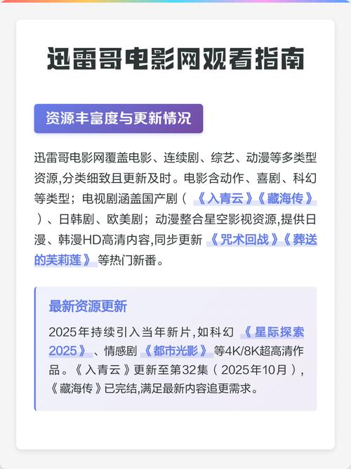 国产精品久久久久久岛国的相关介绍