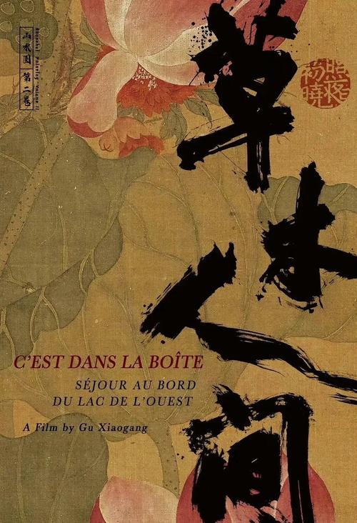 黑丝影院av的相关介绍