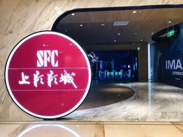 yy4408青苹果影院的相关介绍