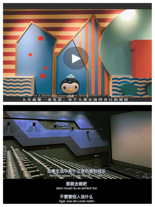 国产精品lualu的相关介绍