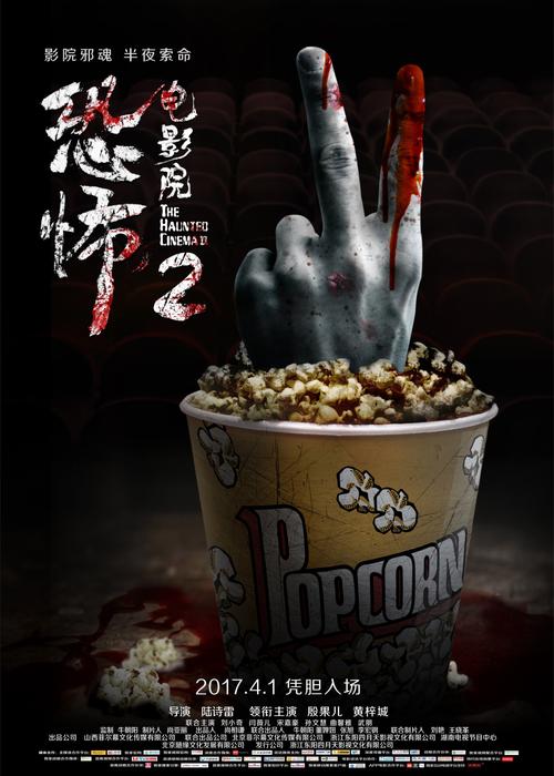 少妇aaaaaa片免费看的相关介绍