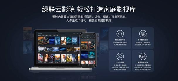 意大利 av的相关介绍
